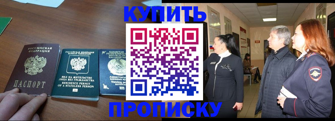 форма 3 в Волхове